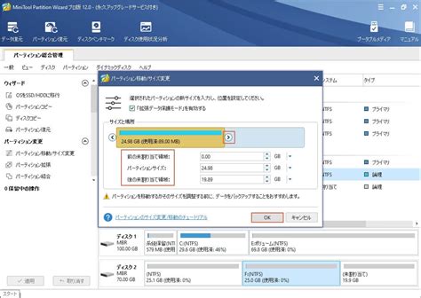 virtual box e_invalidarg|VirtualBox結果コード：E.